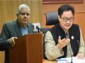 Bombay HC dismisses PIL against Vice President Dhankhar, Law Minister Rijiju - Hindi News | Bombay HC dismisses PIL against Vice President Dhankhar, Law Minister Rijiju | Latest national News at Lokmattimes.com