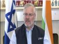 "Adani group has potential": Israel's ambassador to India backs Adani takeover of Haifa port - Hindi News | "Adani group has potential": Israel's ambassador to India backs Adani takeover of Haifa port | Latest business News at Lokmattimes.com