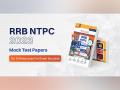RRB NTPC 2023: Mock Test Papers and Go To Resources for exam success - Hindi News | RRB NTPC 2023: Mock Test Papers and Go To Resources for exam success | Latest business News at Lokmattimes.com