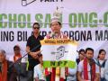 Don't waste vote on other parties, pledge support for NPP: Meghalaya CM - Hindi News | Don't waste vote on other parties, pledge support for NPP: Meghalaya CM | Latest politics News at Lokmattimes.com