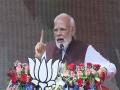 Country is saying "Modi Tera Kamal Khilega": PM Modi lambasts Congress over 'Kabar Khudegi' slogan - Hindi News | Country is saying "Modi Tera Kamal Khilega": PM Modi lambasts Congress over 'Kabar Khudegi' slogan | Latest politics News at Lokmattimes.com