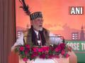 Congress treated Northeastern states as ATMs: PM Modi in Meghalaya - Hindi News | Congress treated Northeastern states as ATMs: PM Modi in Meghalaya | Latest politics News at Lokmattimes.com