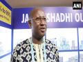 Access to these pharmaceuticals is important: Gambia High Commissioner Mustapha Jawara on Jan Aushadhi - Hindi News | Access to these pharmaceuticals is important: Gambia High Commissioner Mustapha Jawara on Jan Aushadhi | Latest national News at Lokmattimes.com