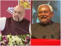 BJP, Grand Alliance to demonstrate political strength in Bihar today - Hindi News | BJP, Grand Alliance to demonstrate political strength in Bihar today | Latest politics News at Lokmattimes.com
