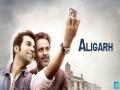 Manoj Bajpayee, Rajkummar Rao's 'Aligarh' turns 7, director Hansal Mehta pens note - Hindi News | Manoj Bajpayee, Rajkummar Rao's 'Aligarh' turns 7, director Hansal Mehta pens note | Latest entertainment News at Lokmattimes.com