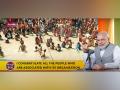 Revival of age-old 'Tribeni Kumbho Mohotshav' in Bengal finds mention in PM Modi's Mann Ki Baat address - Hindi News | Revival of age-old 'Tribeni Kumbho Mohotshav' in Bengal finds mention in PM Modi's Mann Ki Baat address | Latest national News at Lokmattimes.com