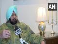 "Centre must intercede..." BJP's Captain Amarinder Singh on Punjab's deteriorating law and order situation - Hindi News | "Centre must intercede..." BJP's Captain Amarinder Singh on Punjab's deteriorating law and order situation | Latest politics News at Lokmattimes.com