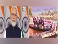 PM Modi lauds efforts of EC, polling personnel in Meghalaya - Hindi News | PM Modi lauds efforts of EC, polling personnel in Meghalaya | Latest national News at Lokmattimes.com