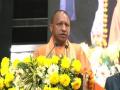 CM Yogi Adityanath condoles deaths in road accident in Mathura - Hindi News | CM Yogi Adityanath condoles deaths in road accident in Mathura | Latest national News at Lokmattimes.com