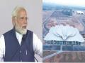 Big infra push for Karnataka: PM Modi inaugurates new airport, development projects in Shivamogga - Hindi News | Big infra push for Karnataka: PM Modi inaugurates new airport, development projects in Shivamogga | Latest national News at Lokmattimes.com