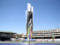 Sri Lanka, Ireland fail to get direct qualification for ICC Women's T20 World Cup 2024 - Hindi News | Sri Lanka, Ireland fail to get direct qualification for ICC Women's T20 World Cup 2024 | Latest cricket News at Lokmattimes.com