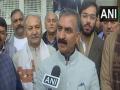 Accreditation of FCCOs will help in speeding up development: Himachal Pradesh CM Sukhu - Hindi News | Accreditation of FCCOs will help in speeding up development: Himachal Pradesh CM Sukhu | Latest national News at Lokmattimes.com