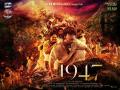 A R Murugadoss announces 'August 16, 1947' official release date - Hindi News | A R Murugadoss announces 'August 16, 1947' official release date | Latest entertainment News at Lokmattimes.com