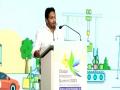 Andhra received 340 investment proposals worth Rs 13L cr: CM Jagan Reddy - Hindi News | Andhra received 340 investment proposals worth Rs 13L cr: CM Jagan Reddy | Latest business News at Lokmattimes.com
