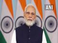 PM Modi to address post-Budget webinar on infrastructure investment tomorrow - Hindi News | PM Modi to address post-Budget webinar on infrastructure investment tomorrow | Latest national News at Lokmattimes.com