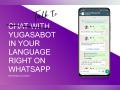 YugasaBot launched an AI-driven Voice Bots feature in its platform - Hindi News | YugasaBot launched an AI-driven Voice Bots feature in its platform | Latest business News at Lokmattimes.com