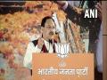 Former Australian PM Tony Abbott to meet JP Nadda under 'Know BJP' campaign today - Hindi News | Former Australian PM Tony Abbott to meet JP Nadda under 'Know BJP' campaign today | Latest politics News at Lokmattimes.com