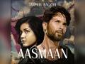 WATCH: Shahid Kapoor, Raashii Khanna's romantic track 'Aasmaan' from 'Farzi' - Hindi News | WATCH: Shahid Kapoor, Raashii Khanna's romantic track 'Aasmaan' from 'Farzi' | Latest entertainment News at Lokmattimes.com
