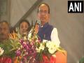Mauganj to be Madhya Pradesh's 53rd district: CM Shivraj Singh Chouhan - Hindi News | Mauganj to be Madhya Pradesh's 53rd district: CM Shivraj Singh Chouhan | Latest national News at Lokmattimes.com