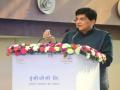 Maharashtra: Piyush Goel inaugurates ECGC Bhawan, new corporate office in Mumbai - Hindi News | Maharashtra: Piyush Goel inaugurates ECGC Bhawan, new corporate office in Mumbai | Latest national News at Lokmattimes.com