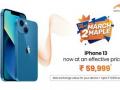 March2Maple Sale! Get iPhone 13 for just Rs 59,999 - Hindi News | March2Maple Sale! Get iPhone 13 for just Rs 59,999 | Latest business News at Lokmattimes.com