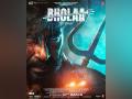 'Bholaa' trailer out: Ajay Devgn's action, Tabu's dialogues steal show - Hindi News | 'Bholaa' trailer out: Ajay Devgn's action, Tabu's dialogues steal show | Latest entertainment News at Lokmattimes.com