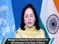 PM Modi believes women are not just homemakers but also nation-builders: India's Envoy to UN - Hindi News | PM Modi believes women are not just homemakers but also nation-builders: India's Envoy to UN | Latest international News at Lokmattimes.com