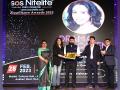 Suchitra Krishnamoorti honored SOS Nitelife Excellence Award for theatrical production for "Drama Queen" - Hindi News | Suchitra Krishnamoorti honored SOS Nitelife Excellence Award for theatrical production for "Drama Queen" | Latest business News at Lokmattimes.com