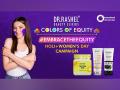 Dr. Rashel launches 'Colors of Equity' Campaign ahead of Holi and Women's Day - Hindi News | Dr. Rashel launches 'Colors of Equity' Campaign ahead of Holi and Women's Day | Latest business News at Lokmattimes.com