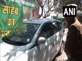 Land-for-jobs case: CBI team leaves Misa Bharti's residence after questioning Lalu Yadav - Hindi News | Land-for-jobs case: CBI team leaves Misa Bharti's residence after questioning Lalu Yadav | Latest national News at Lokmattimes.com