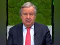 Gender equality "300 years away": UN Chief - Hindi News | Gender equality "300 years away": UN Chief | Latest international News at Lokmattimes.com