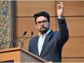 "Spreading propaganda..." Union Minister Anurag Thakur slams foreign media - Hindi News | "Spreading propaganda..." Union Minister Anurag Thakur slams foreign media | Latest national News at Lokmattimes.com