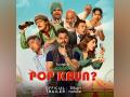 Kunal Kemmu, Satish Kaushik's comedy show 'Pop Kaun' trailer out now - Hindi News | Kunal Kemmu, Satish Kaushik's comedy show 'Pop Kaun' trailer out now | Latest entertainment News at Lokmattimes.com