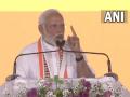 "Congress dreaming of digging Modi's grave, but I'm busy improving lives of poor": PM Narendra Modi in Karnataka - Hindi News | "Congress dreaming of digging Modi's grave, but I'm busy improving lives of poor": PM Narendra Modi in Karnataka | Latest politics News at Lokmattimes.com