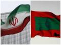 Maldives resumes diplomatic ties with Iran following Saudi Arabia's reconciliation - Hindi News | Maldives resumes diplomatic ties with Iran following Saudi Arabia's reconciliation | Latest international News at Lokmattimes.com