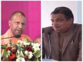 UP CM Yogi Adityanath, Union Min Gadkari inaugurate 18 road projects worth 10,000 cr for eastern UP - Hindi News | UP CM Yogi Adityanath, Union Min Gadkari inaugurate 18 road projects worth 10,000 cr for eastern UP | Latest national News at Lokmattimes.com