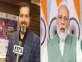 PM Modi has been supportive of my music: Three-time Grammy Award winner Ricky Kej - Hindi News | PM Modi has been supportive of my music: Three-time Grammy Award winner Ricky Kej | Latest entertainment News at Lokmattimes.com