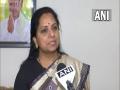 "Women's Reservation Bill should be immediately brought, it will help in..." K Kavitha - Hindi News | "Women's Reservation Bill should be immediately brought, it will help in..." K Kavitha | Latest politics News at Lokmattimes.com