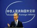 China warns AUKUS on submarine deal, says alliance on "path of error and danger" - Hindi News | China warns AUKUS on submarine deal, says alliance on "path of error and danger" | Latest international News at Lokmattimes.com