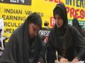 Muslim women in MP's Jabalpur excited for Ladli Behana Yojana, queue up in banks to update documents - Hindi News | Muslim women in MP's Jabalpur excited for Ladli Behana Yojana, queue up in banks to update documents | Latest national News at Lokmattimes.com
