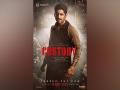 'Custody': Naga Chaitanya is out on hunt, check out teaser - Hindi News | 'Custody': Naga Chaitanya is out on hunt, check out teaser | Latest entertainment News at Lokmattimes.com