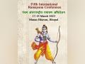 MP: 3-day International Ramayana convention begins in Bhopal - Hindi News | MP: 3-day International Ramayana convention begins in Bhopal | Latest national News at Lokmattimes.com