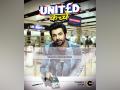 Sunil Grover to star in comedy series 'United Kacche' - Hindi News | Sunil Grover to star in comedy series 'United Kacche' | Latest entertainment News at Lokmattimes.com