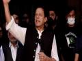 Lahore High Court grants protective bail to Imran Khan in 9 cases - Hindi News | Lahore High Court grants protective bail to Imran Khan in 9 cases | Latest international News at Lokmattimes.com