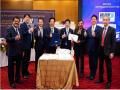 Japan-based Toyota Tsusho Corporation and Tokai Corp Partner to launch Valabhi Hospital Services - Hindi News | Japan-based Toyota Tsusho Corporation and Tokai Corp Partner to launch Valabhi Hospital Services | Latest business News at Lokmattimes.com