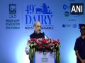 India must aim to become world's biggest dairy exporter: Amit Shah - Hindi News | India must aim to become world's biggest dairy exporter: Amit Shah | Latest national News at Lokmattimes.com