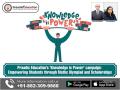 Praadis Education's 'Knowledge is Power' campaign: Empowering Students through Maths Olympiad and Scholarships - Hindi News | Praadis Education's 'Knowledge is Power' campaign: Empowering Students through Maths Olympiad and Scholarships | Latest business News at Lokmattimes.com
