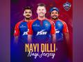 Delhi Capitals unveil jersey for Indian Premier League 2023 - Hindi News | Delhi Capitals unveil jersey for Indian Premier League 2023 | Latest cricket News at Lokmattimes.com