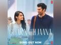 Aditya Roy Kapur's 'Gumraah' romantic track 'Ghar Nahi Jaana' out now - Hindi News | Aditya Roy Kapur's 'Gumraah' romantic track 'Ghar Nahi Jaana' out now | Latest entertainment News at Lokmattimes.com