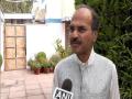 PM Modi, Mamata Banerjee have deal to defame Rahul Gandhi, Congress: Adhir Ranjan Chowdhary - Hindi News | PM Modi, Mamata Banerjee have deal to defame Rahul Gandhi, Congress: Adhir Ranjan Chowdhary | Latest national News at Lokmattimes.com
